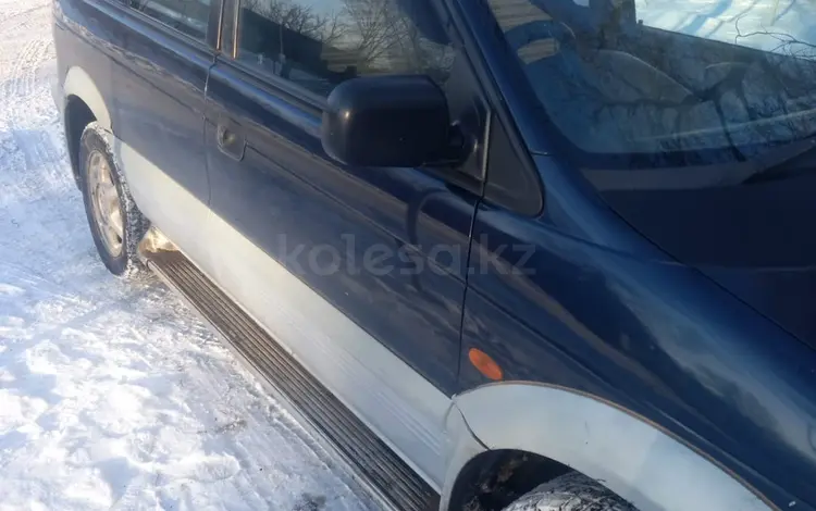 Mitsubishi RVR 1995 годаfor1 500 000 тг. в Есик