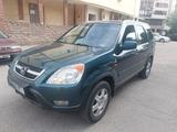 Honda CR-V 2003 года за 5 500 000 тг. в Алматы – фото 2