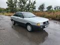 Audi 80 1991 годаfor1 550 000 тг. в Семей – фото 7