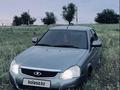 ВАЗ (Lada) Priora 2170 2010 годаүшін1 800 000 тг. в Шымкент – фото 3
