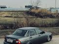 ВАЗ (Lada) Priora 2170 2010 годаүшін1 800 000 тг. в Шымкент – фото 5