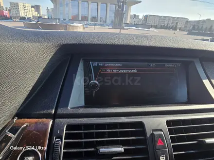 BMW X5 2010 года за 10 300 000 тг. в Алматы – фото 10