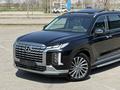 Hyundai Palisade 2023 годаүшін27 900 000 тг. в Алматы – фото 3