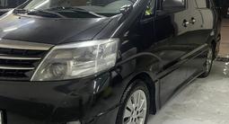 Toyota Alphard 2006 года за 8 000 000 тг. в Туркестан – фото 3