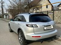 Infiniti FX35 2007 года за 7 300 000 тг. в Алматы