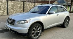 Infiniti FX35 2007 года за 7 300 000 тг. в Алматы – фото 4