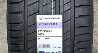 275/45/21 и 315/40/21 Michelin Latitude Sport 3 (MO) за 990 000 тг. в Астана