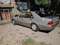 Mercedes-Benz S 300 1992 годаүшін2 500 000 тг. в Тараз