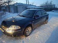 Volkswagen Passat 2001 годаfor3 000 000 тг. в Петропавловск