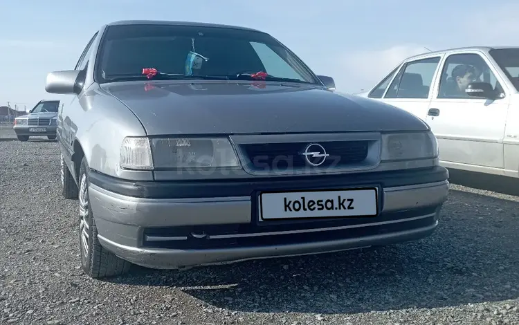 Opel Vectra 1995 года за 1 500 000 тг. в Кызылорда