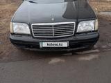 Mercedes-Benz S 320 1994 годаүшін2 000 000 тг. в Экибастуз