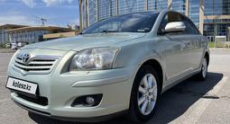 Toyota Avensis 2008 года за 5 350 000 тг. в Астана – фото 2