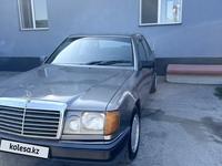 Mercedes-Benz E 230 1992 годаүшін1 500 000 тг. в Алматы