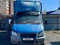 ГАЗ ГАЗель 2012 годаүшін5 000 000 тг. в Уральск