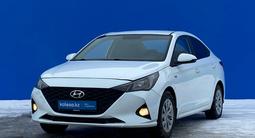 Hyundai Accent 2020 года за 6 850 000 тг. в Алматы