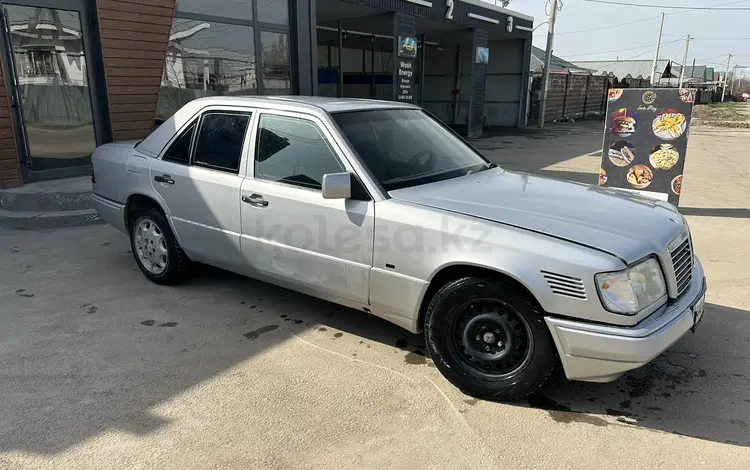 Mercedes-Benz E 300 1995 года за 1 500 000 тг. в Алматы