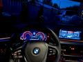 BMW 530 2017 года за 14 990 000 тг. в Алматы – фото 29