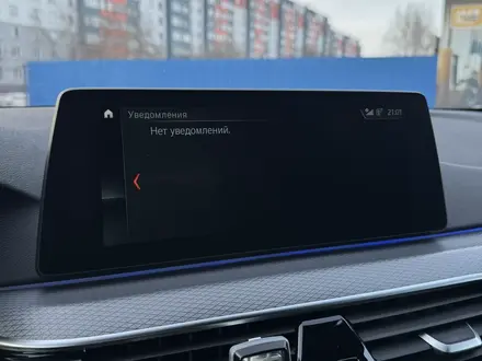 BMW 530 2017 года за 19 600 000 тг. в Петропавловск – фото 25