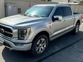 Ford F-Series 2023 года за 38 900 000 тг. в Алматы