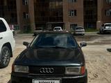 Audi 80 1990 года за 700 000 тг. в Астана