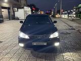 Toyota Camry 2005 годаүшін5 300 000 тг. в Алматы