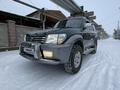 Toyota Land Cruiser Prado 1996 года за 5 800 000 тг. в Кентау – фото 7