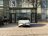 Zeekr X 2023 годаfor13 990 000 тг. в Алматы