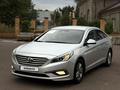 Hyundai Sonata 2015 года за 4 000 000 тг. в Караганда – фото 4