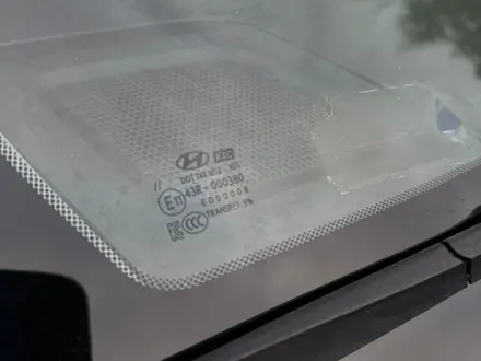 Hyundai Sonata 2015 года за 4 000 000 тг. в Караганда – фото 19