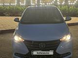 Changan Alsvin 2024 года за 7 500 000 тг. в Рудный
