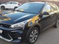 Kia Rio X-Line 2021 года за 8 000 000 тг. в Астана