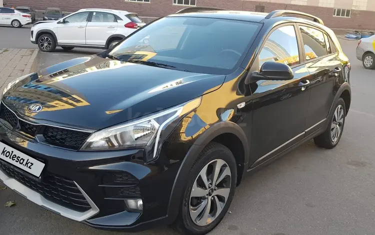 Kia Rio X-Line 2021 года за 8 000 000 тг. в Астана