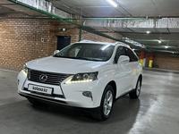 Lexus RX 270 2014 года за 13 750 000 тг. в Астана