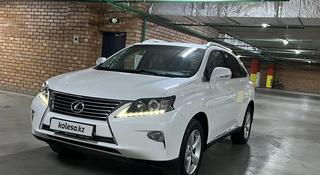 Lexus RX 270 2014 года за 13 750 000 тг. в Астана