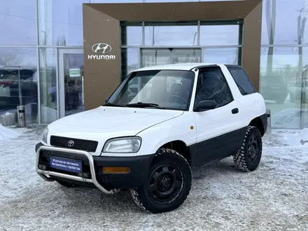 Toyota RAV4 Prestige 1996 года за 3 490 000 тг. в Павлодар