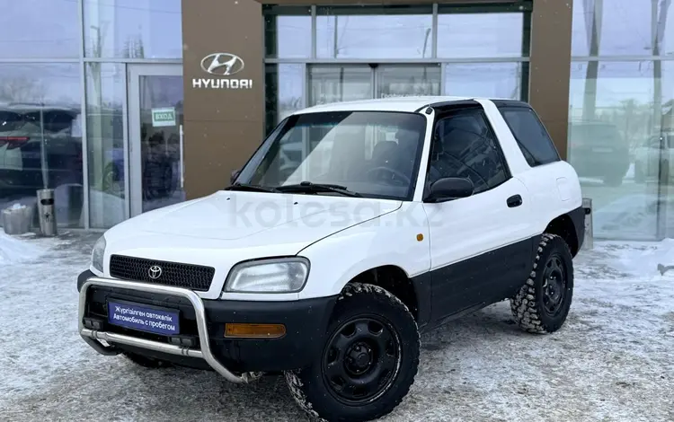 Toyota RAV4 Prestige 1996 года за 3 790 000 тг. в Павлодар