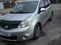 Nissan Note 2010 года за 3 850 000 тг. в Алматы – фото 2