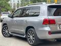 Lexus LX 570 2008 года за 14 500 000 тг. в Астана – фото 4