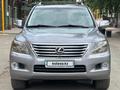 Lexus LX 570 2008 года за 14 500 000 тг. в Астана – фото 22