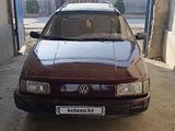 Volkswagen Passat 1993 годаfor1 450 000 тг. в Сарыагаш