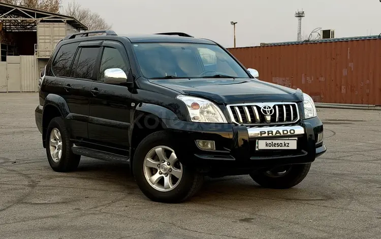 Toyota Land Cruiser Prado 2007 года за 10 700 000 тг. в Алматы