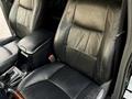 Toyota Land Cruiser Prado 2007 года за 10 700 000 тг. в Алматы – фото 18