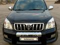 Toyota Land Cruiser Prado 2007 года за 10 700 000 тг. в Алматы – фото 3