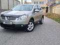 Nissan Qashqai 2008 годаfor5 500 000 тг. в Шымкент