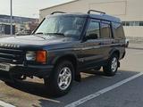 Land Rover Discovery 2000 года за 4 500 000 тг. в Кокшетау