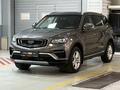 Geely Azkarra 2023 года за 8 790 000 тг. в Алматы