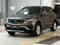 Geely Azkarra 2023 года за 8 790 000 тг. в Алматы