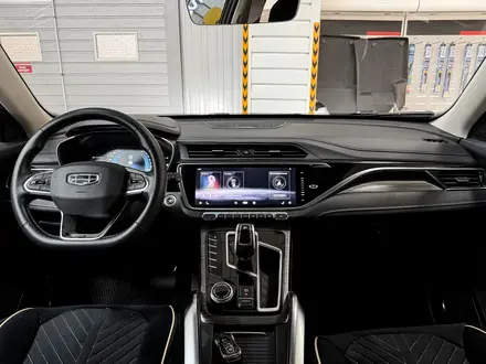 Geely Azkarra 2023 года за 8 790 000 тг. в Алматы – фото 16