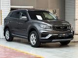 Geely Azkarra 2023 годаүшін8 790 000 тг. в Алматы – фото 3