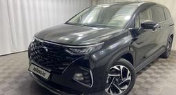 Hyundai Custin Luxe 2024 года за 15 300 000 тг. в Алматы